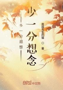 金朝欢