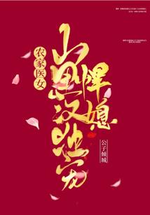 阳光暖人心