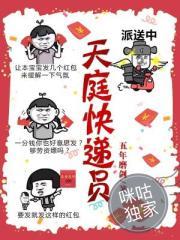 斗罗：我的武魂是十凶天角蚁