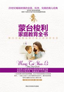 伏羲诀(合作)