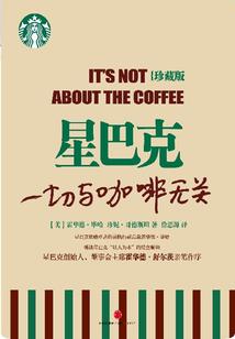 单纯旧时光