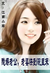 世界崩坏小队
