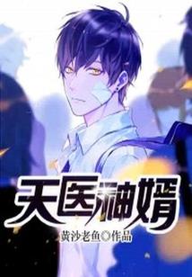 幻梦界面