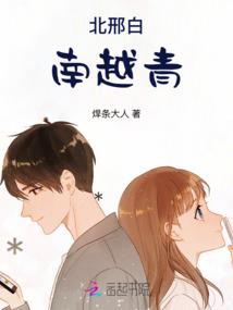 捡垃圾的一条龙