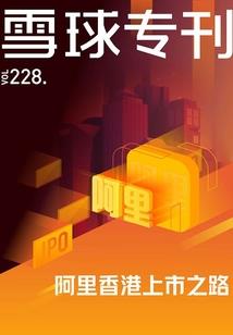 情听