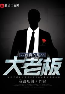 小五我爱你