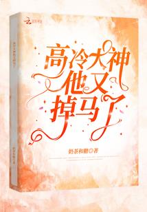 北京奋斗故事
