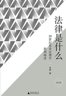 魂铸天下