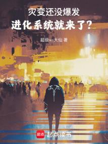 欧巴我们结婚吧