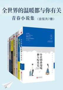 天堂行动