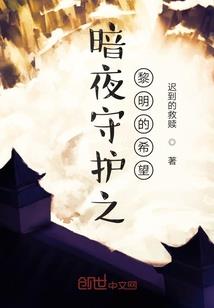 穿越后我成了后娘