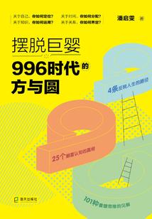 行霸云霄