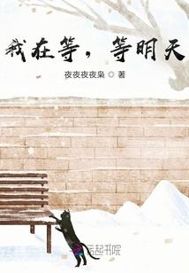 浅雪魂