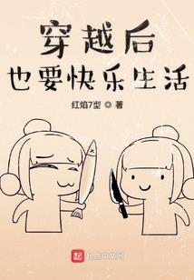 晨微