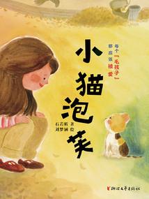 倾城凤妖娆