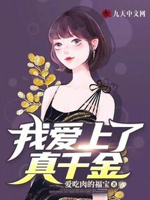 万剑成仙