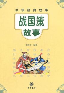 听说女配要撩我