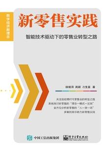 重生之变身次元女皇