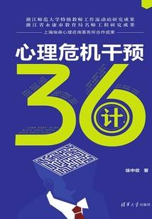 紫凤傲天