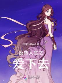 心动沉溺