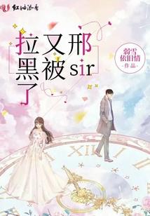 人在斗罗，重生蓝染