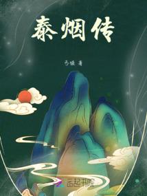 沃土配方上市