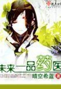 在云之右