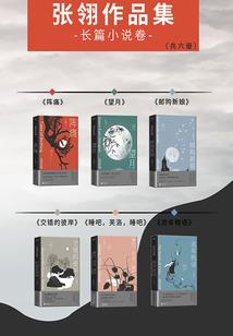 正泰之绝对占有