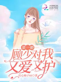 布雨师