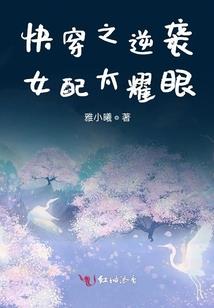 三国：董卓强征我为婿