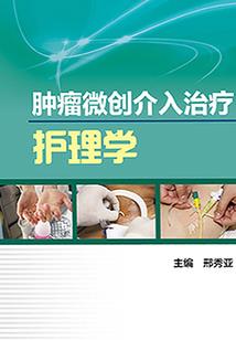 诸天之从九叔世界开始的邪修