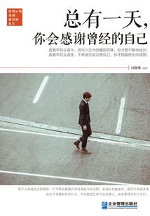 抽取系统：这也能吃满大保底？