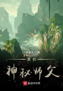 双子之刃