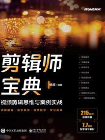 傲娇妹妹与次元梦