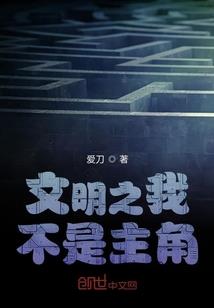 冷颜王爷的虐心妃