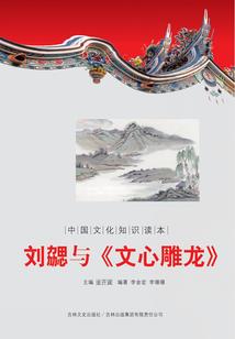 心灵的笑声