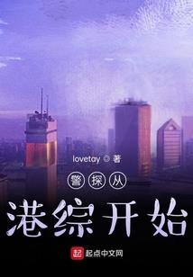 化神天魔