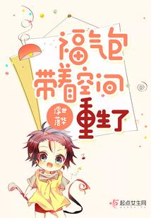 三国蜀汉之风起云涌