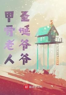那些差一点就错过的爱情