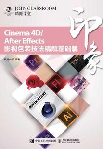 逗比技校