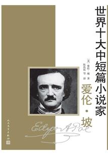 盗墓自传