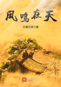 零启手机，我真抢不到呀