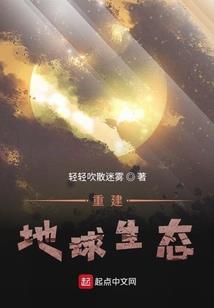 修魔剑神