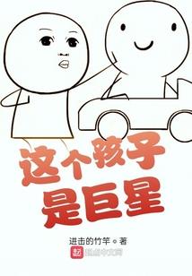 千载大道