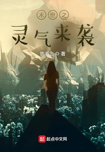 挖掘机帝国