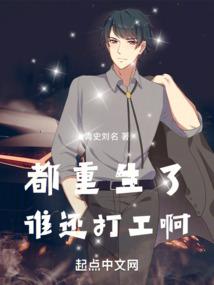 虺阳残骷