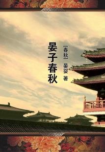 不过一回