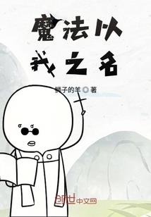 同黄之道