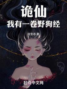 南国热血英雄传