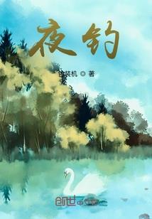 灵气复苏：我人设崩了